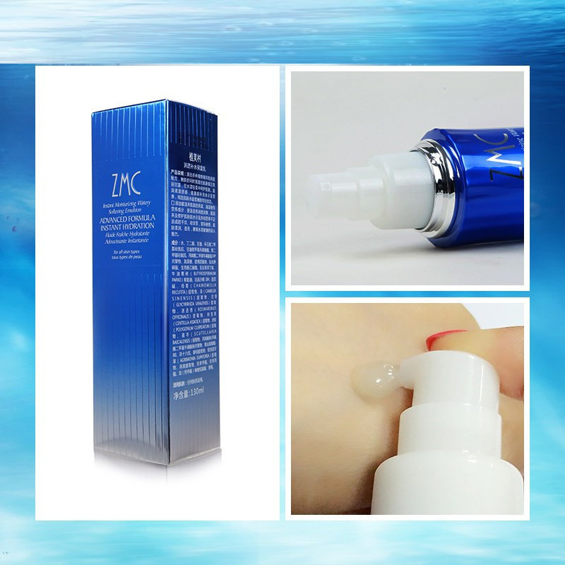 植美村(ZMC)润透补水保湿乳130ml