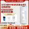 溢泰康富乐KEMFLO净水器 通用型大胖瓶前置过滤器10寸PP棉活性炭复合滤芯支