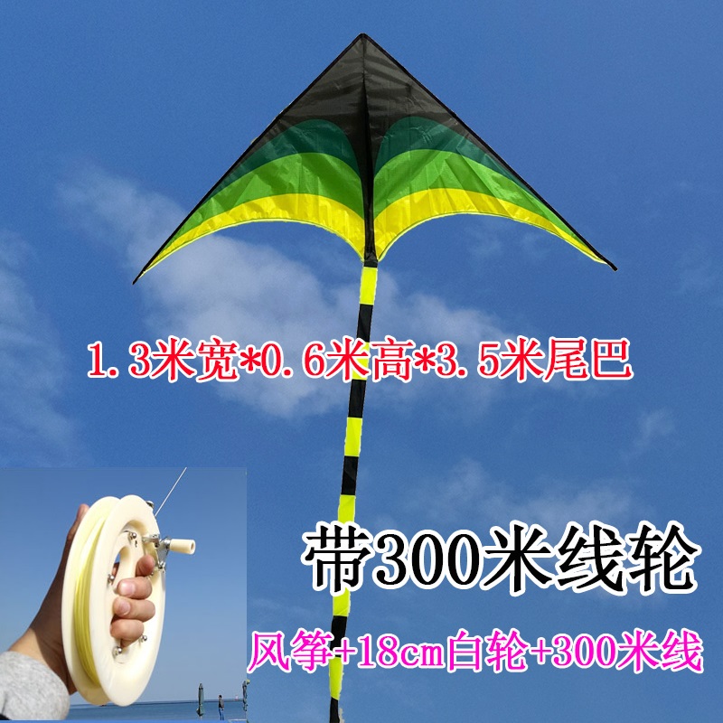 潍坊风筝2019新款大原风筝 大型成人微风易飞长尾风筝创意 三维工匠 1.3米小草原+18cm白轮+300米线高清大图