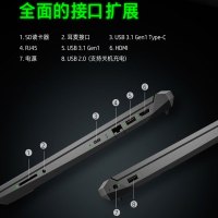 惠普(HP)光影精灵6-ec1086AX 15.6英寸锐龙R7电竞发烧游戏本笔记本电脑(R7-4800H 16G 1TB固态 GTX1660Ti Max-Q显卡 B&O音效)绿光