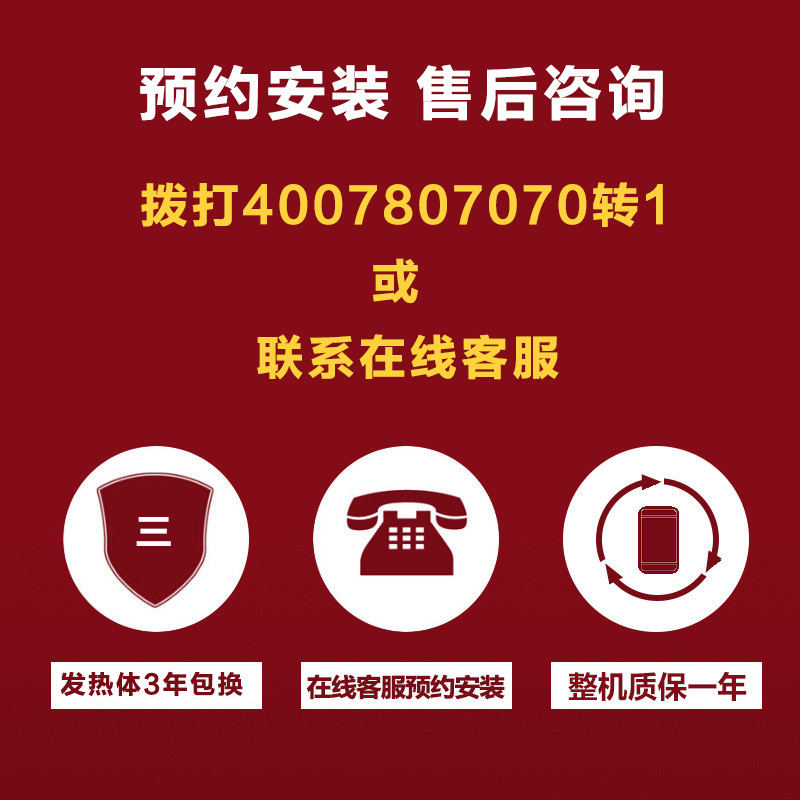 [门店同款]YORK约克即热式小厨宝YK-C5A白小型免储水恒温厨房洗菜洗碗洗手洗脸智能触屏节能下出水5500W高清大图