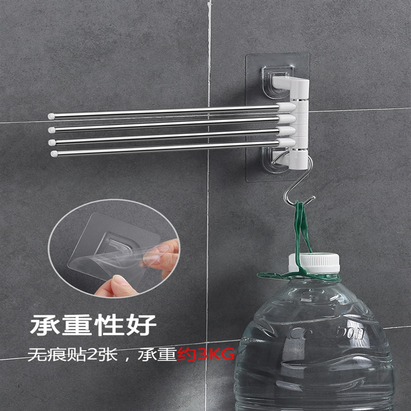 厨房可旋转创意毛巾架古达卫生间免打孔多杆挂架浴室毛巾架抹布收纳架
