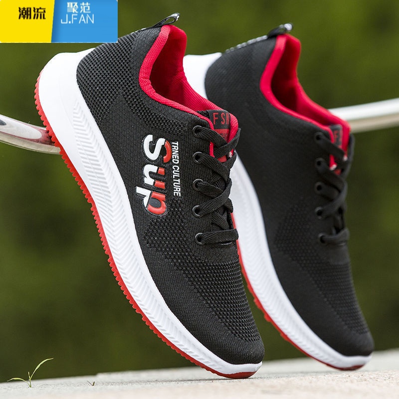 聚范透气休闲网面鞋时尚潮流百搭工作单鞋秋季轻便舒适跑步男鞋高清大图