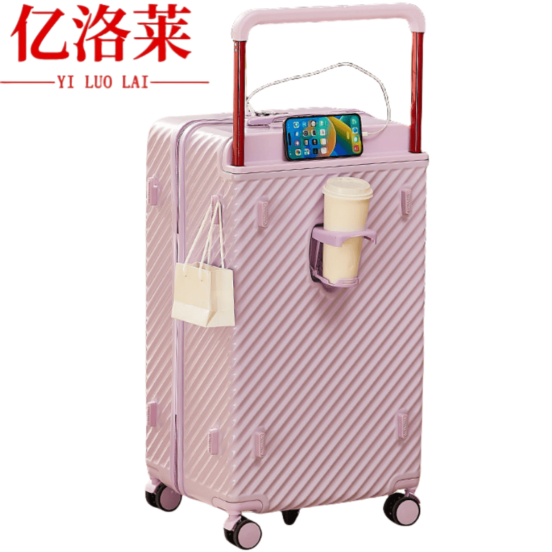 亿洛莱 宽拉杆旅行箱 32寸 个高清大图