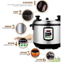 喜莱盛 商用电压力锅多功能特大号电饭煲商用煲汤煮饭锅大容量电高压锅饭店食堂酒楼用途电炖锅15L不锈钢款/适用15-20人