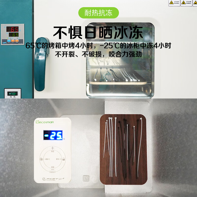 彩弘高速打印专用硒鼓耗材持久耐用低炭环保适合家用办公多用途设计高清大图