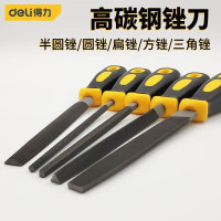 得力DL67110中齿三角锉10寸(黄)(把)
