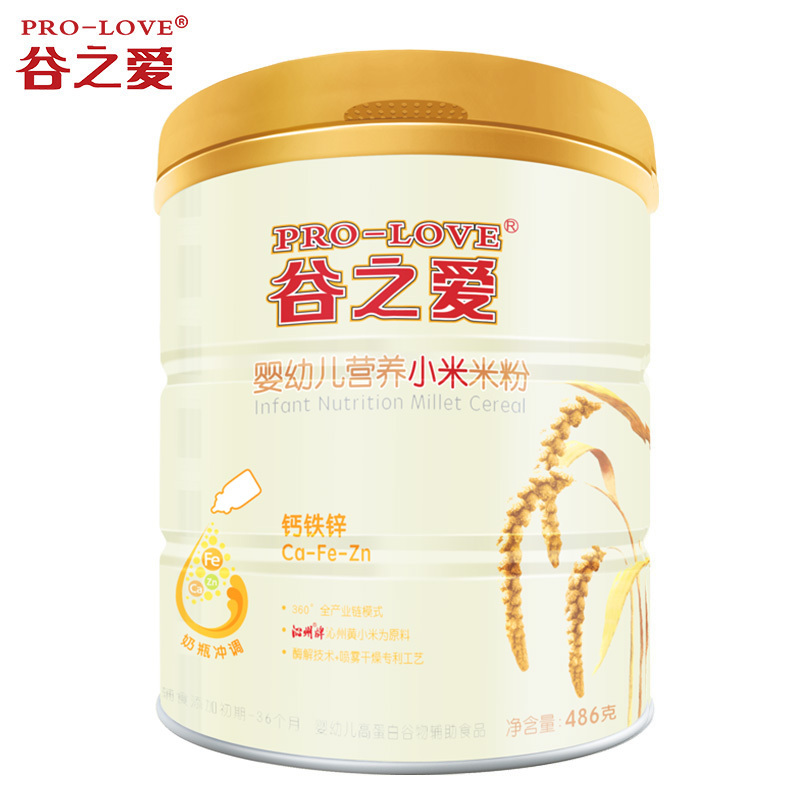 谷之爱冲乳营养小米粉 486克钙铁锌 婴儿营养小米米粉 宝宝辅食