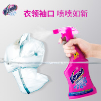 Vanish渍无踪活氧去渍喷雾500ml去污除汗油渍去黄