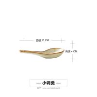 陶瓷碗 饭碗家用简约釉下彩可爱烤箱专用6/8/9寸面碗汤碗菜碟餐盘 调羹
