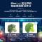 倍科(beko)506L十字对开门冰箱 纤薄平嵌 全时净味 双区除菌 蓝光养鲜 Beko冰箱GNE0506BCM