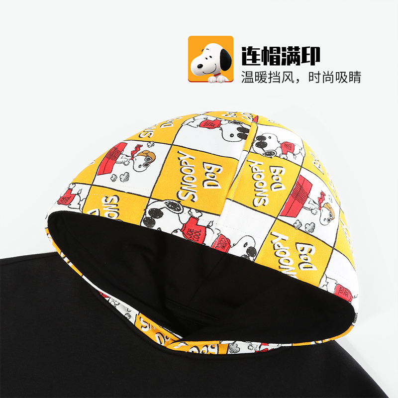 史努比SNOOPY童装儿童加绒卫衣套装春秋新款男童加厚卫衣卫裤两件套