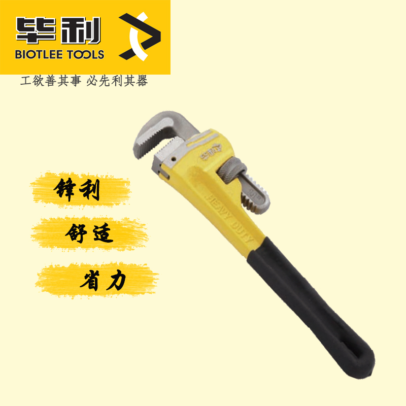 重型管子钳 球墨铸铁管钳子水管钳多功能自动紧固王家用扳手水管工水暖安装工具 防滑省力 强度高韧性好 10“/250mm