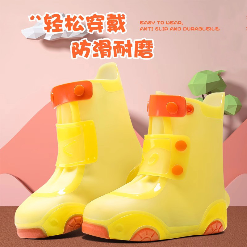 正雨儿童雨鞋雨靴套男童防水防滑水鞋下雨天防雨脚套小学生雨鞋套女童9063高清大图