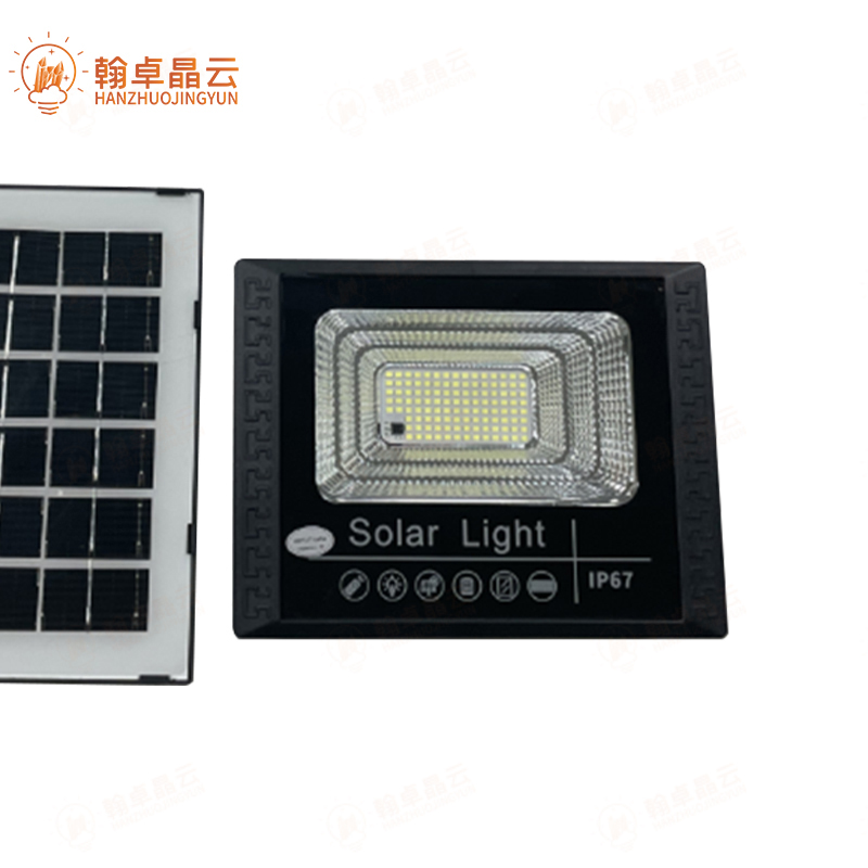 翰卓晶云 太阳能灯LED投光灯露营营地灯室外防水路灯65W HZ-598S-004高清大图