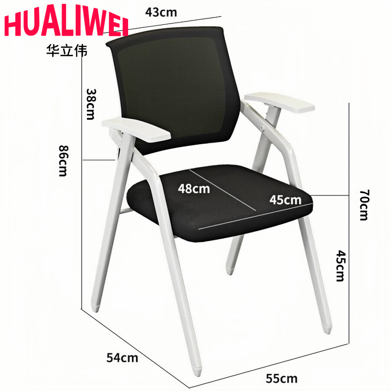 培训椅2高清大图