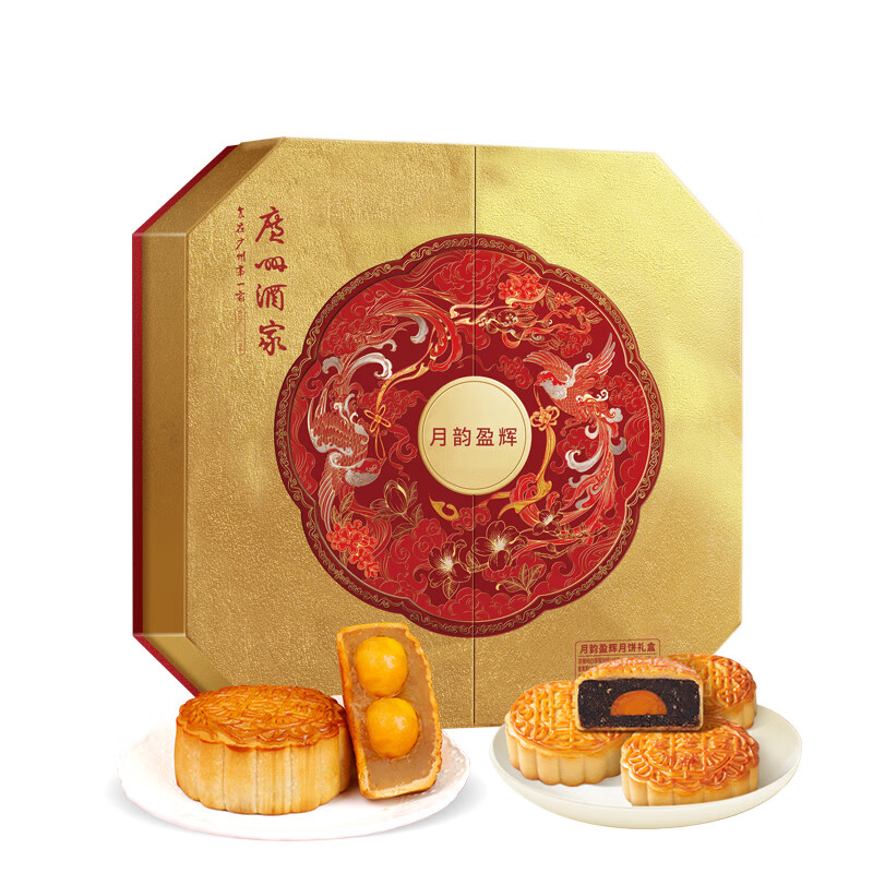 广州酒家 月韵盈辉月饼1080g