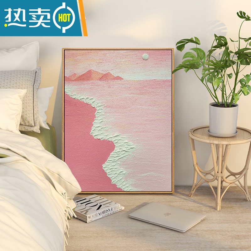 敬平新 diy数字油画手工石英砂丙烯肌理画立体海浪沙滩风景房间装饰画高清大图