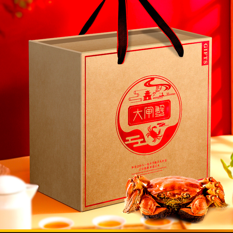 [礼券]自然译 红膏大闸蟹2588型 公蟹4.0两 母蟹3.0两 10只装礼盒 礼品卡 国庆期间10月7日发货