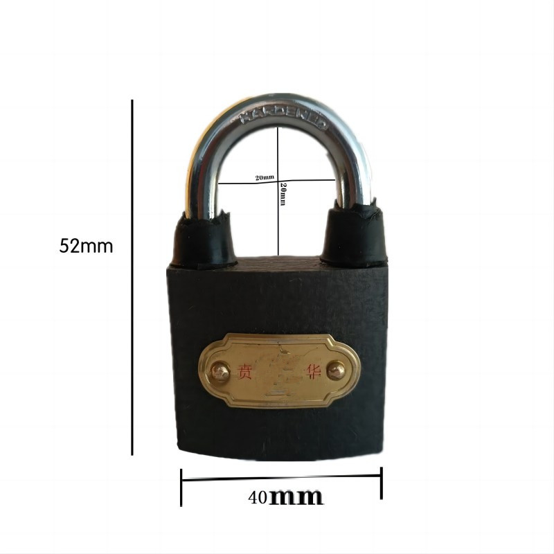 贲华 挂锁 40mm 把高清大图