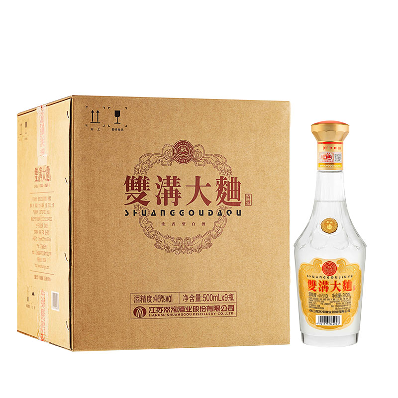 [酒厂直供]双沟大曲酒 金奖光瓶 46度500ml*9瓶 整箱装 浓香型白酒 纯粮食酒