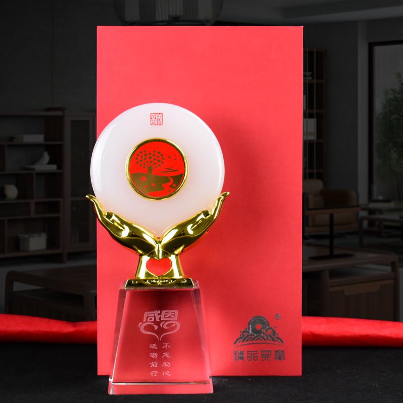 美帮汇感恩摆件创意家居办公室工艺装饰送客户老师退休商务礼品奖杯定制高清大图