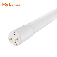 佛山照明 T8 LED灯管日光灯管长条节能灯光管双端1.2米 40W 白光(6500K) 单位:条 仅限广西