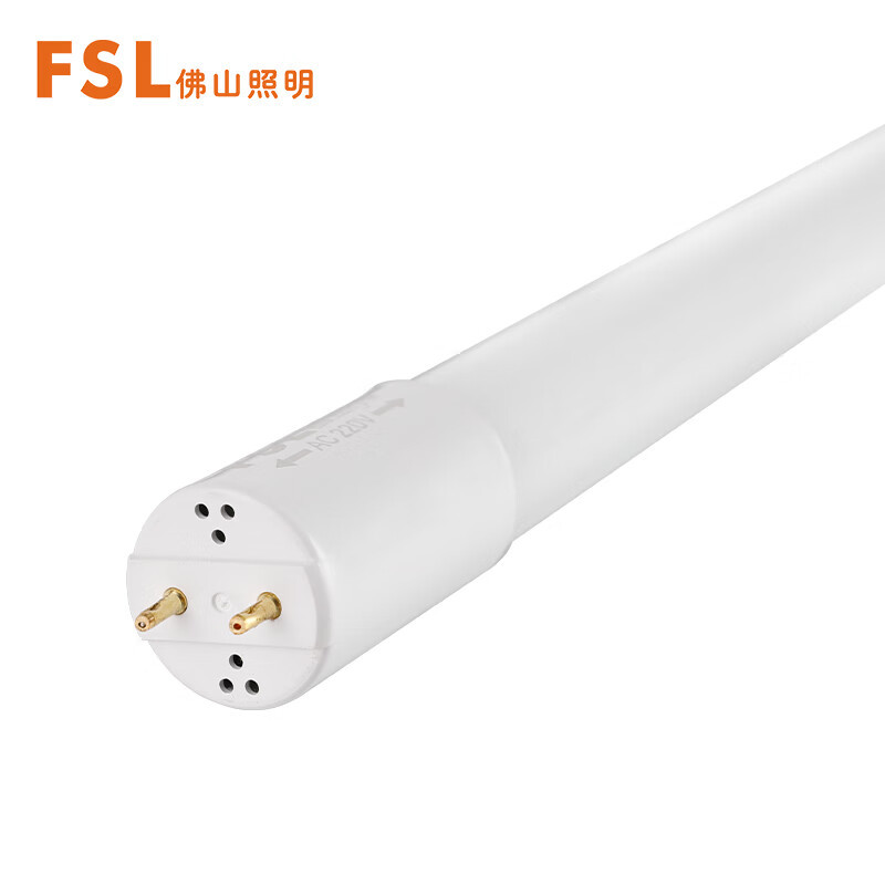 佛山照明 T8 LED灯管日光灯管长条节能灯光管双端1.2米 40W 白光(6500K) 单位:条 仅限广西