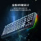 雷神(ThundeRobot)雷神KG3089 套装键盘 RGB灯带89键有线全键无冲混光机械键盘 KG3089R-红轴