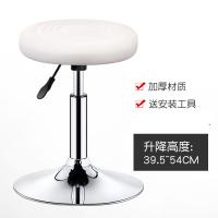 豫亨 吧台椅升降吧椅旋转吧凳酒吧椅子家用转椅高脚凳靠背圆凳美容凳子 升降圆凳不带轮