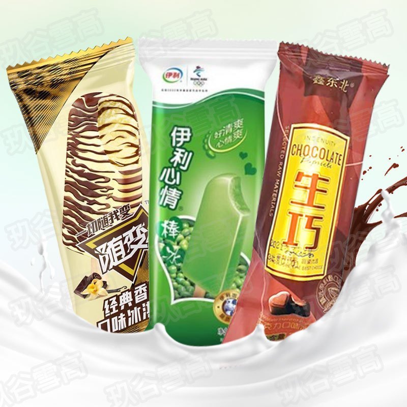 蒙牛随变5 绿色心情6 生巧6 家庭套餐 共(17支) 泡沫箱干冰保冷包装