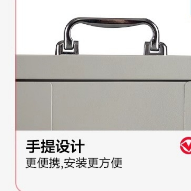 锁匠 存放柜高清大图
