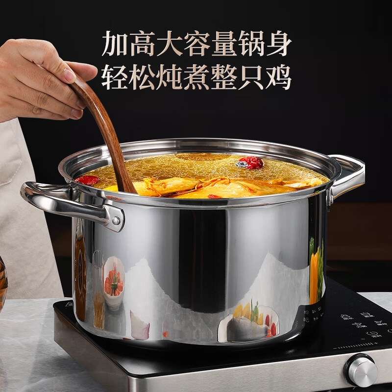 贝伦斯蒸锅28cm不锈钢大容量聚能导热BLS-CSZG28高清大图