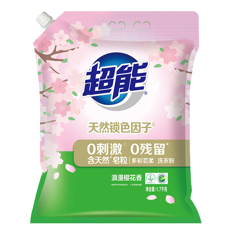超能洗衣粉留香护色增艳去污渍多彩芸柔系列1.7kg(包装随机)