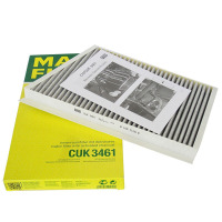 曼牌(MANN)活性炭空调滤CUK3461适配奔驰C级/CLK级 外置空调滤芯