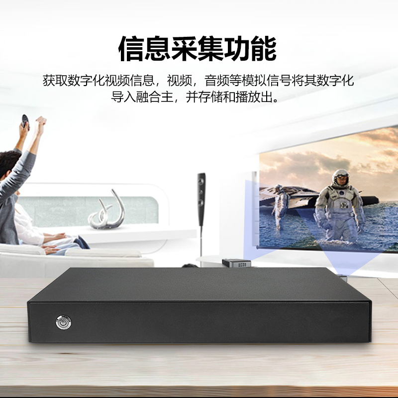 信特安XTA003-YRN 三通道纯硬件投影仪融合器多屏拼接控制边缘处理器软件弧形环幕4K