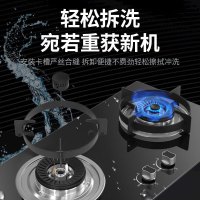 樱花(SAKURA)烟灶套餐 欧式20立方顶吸油烟机4.5KW定时燃气灶具厨电烟灶套装PTC03+BDB01天然气