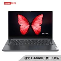 联想Lenovo YOGA 14s 2020新款 14英寸 AMD锐龙版 R7-4800U 移动处理器 16G 1TB固态 长续航 便携轻薄 笔记本电脑 人脸识别 深空灰
