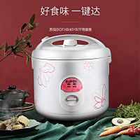 苏泊尔(SUPOR) CFXB40YB7F 电饭煲 4L (台)