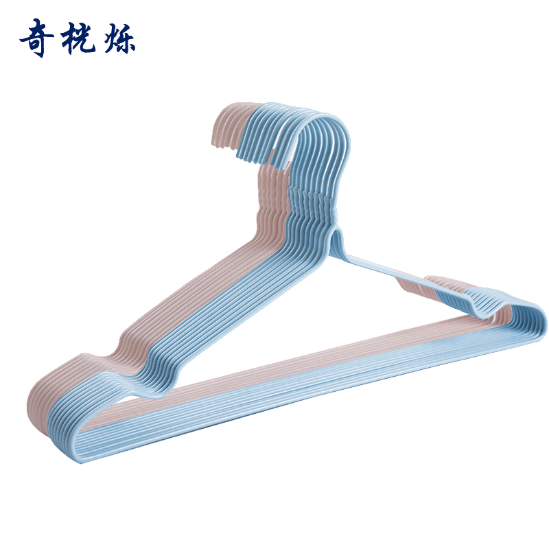 奇桄烁浸塑衣架40cm蓝色10个/组