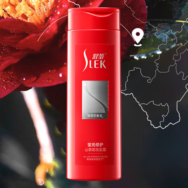 舒蕾洗发露290g缓解头皮紧绷莹亮修护山茶花10388高清大图
