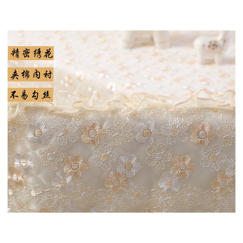 长方形餐桌布椅套椅垫套装家用椅子套罩布艺蕾丝茶几布小清新现代图片