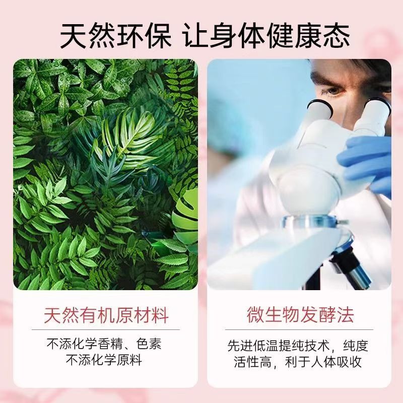 Healthy Care hc辅酶Q10胶囊150mg100粒装高清大图