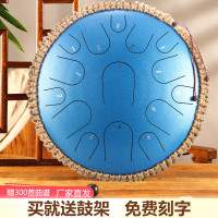 鲁儒正品空灵鼓13寸15音全音域碳钢碟形鼓打击乐器玄空鼓色空鼓钢舌鼓莲花鼓手碟鼓成人初学专业级演奏手敲空灵琴乐器