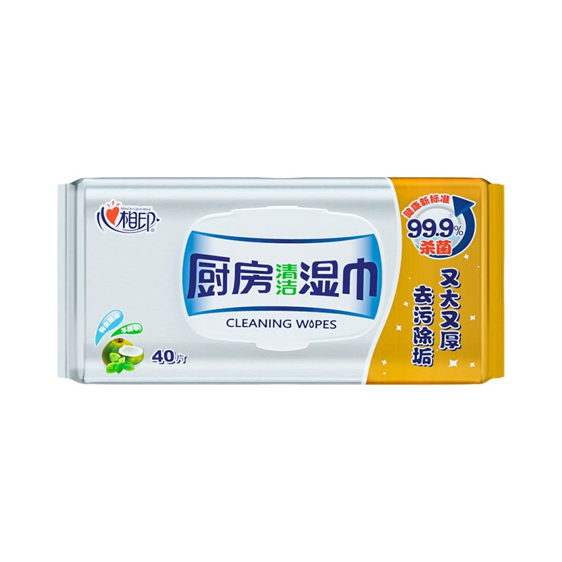 心相印 XJB040+P1(提装)心相印厨房专用系列40片装湿巾3包装(金装)高清大图