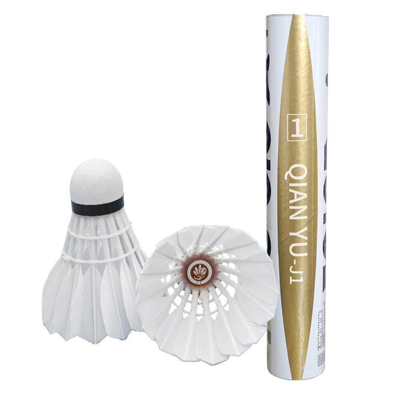 虔羽耐打鸭毛羽毛球J1 桶