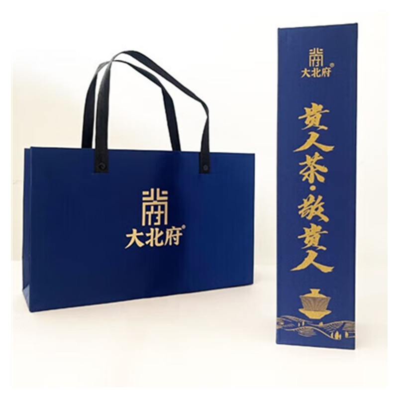 大北府 小罐茶随手套盒高清大图