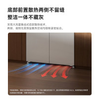 米家小米冰箱508L十字对开四开门分储鲜60cm超薄平嵌零嵌入式风冷无霜家用智能互联冰箱BCD-508WGBI