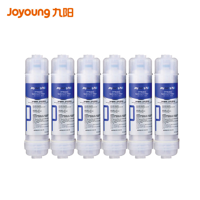 九阳/Joyoung 净水器家用超滤机 厨下式 JYW-HC-1365WU 超滤直饮净水机pp棉滤芯6只装