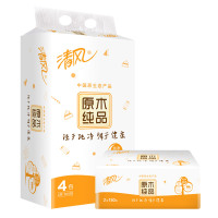 清风 抽纸 原木纯品二层150抽*4包小规格抽取式餐巾纸居家实惠